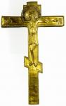 Распятие Христово. Крест реликварный. 1738.  ГРМ